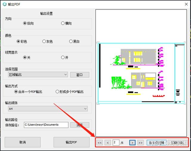 CAD图纸如何批量转换成PDF格式? - 知乎