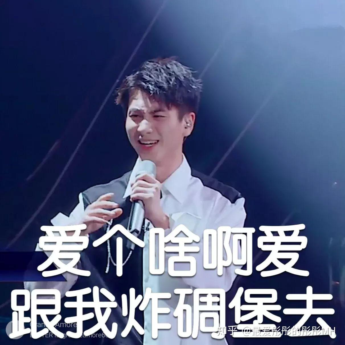 如何评价《声入人心》蔡程昱?