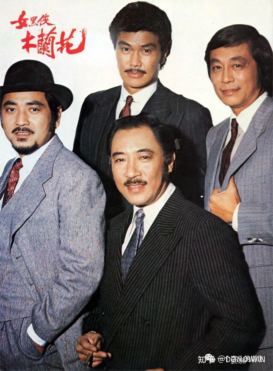 戏王之王 | 金马影帝杨群去世(好文分享) - 知乎