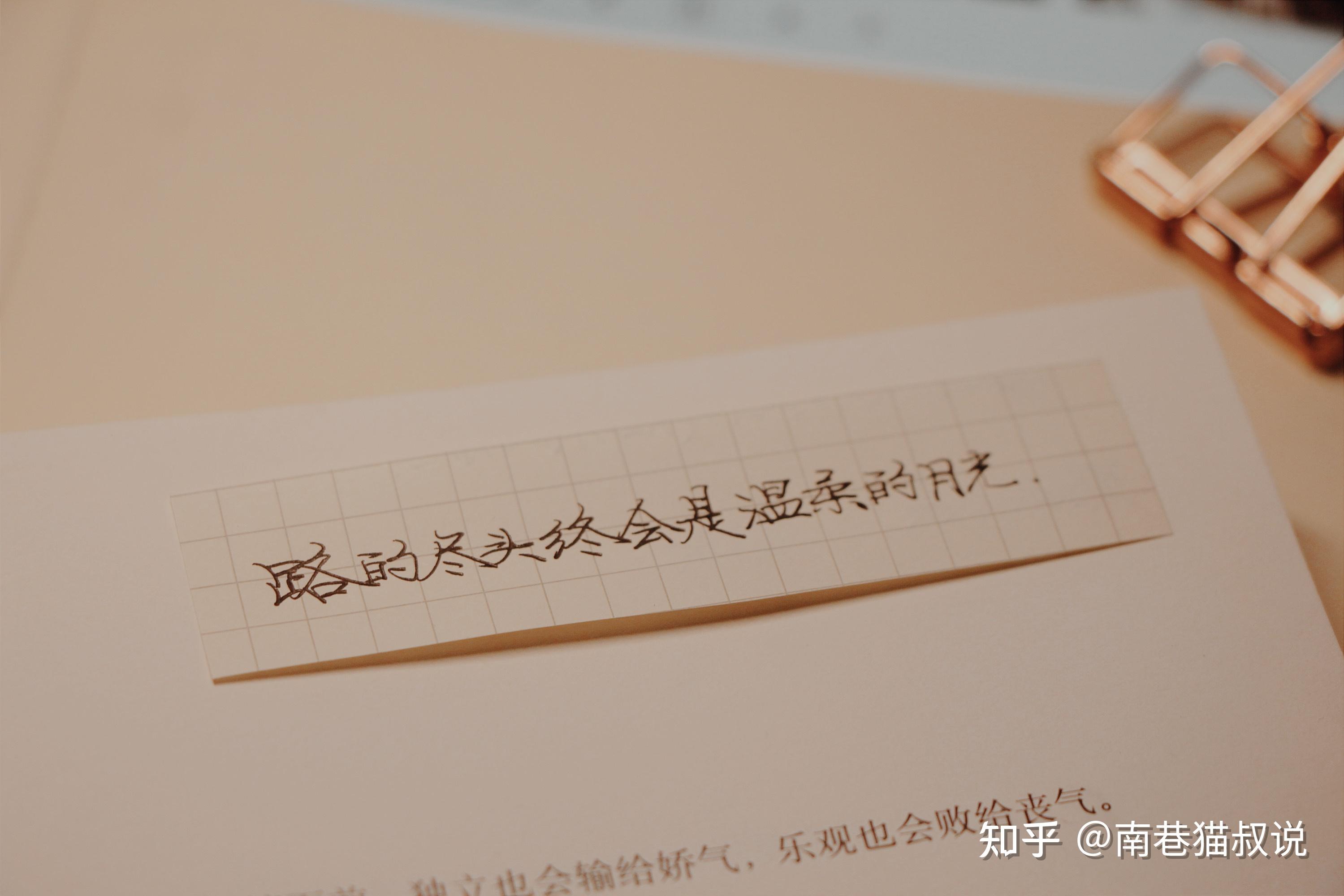 有哪些特别励志的文案