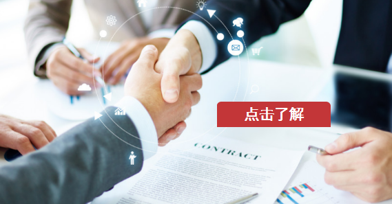 什么是高情商案例 v2-c4aa9908cea13a5f0300db4ac8f4d95d_1440w.jpg?source=172ae18b