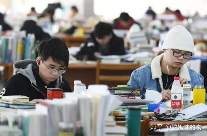 考研失败办考研辅导班赚钱翻身 - 知乎