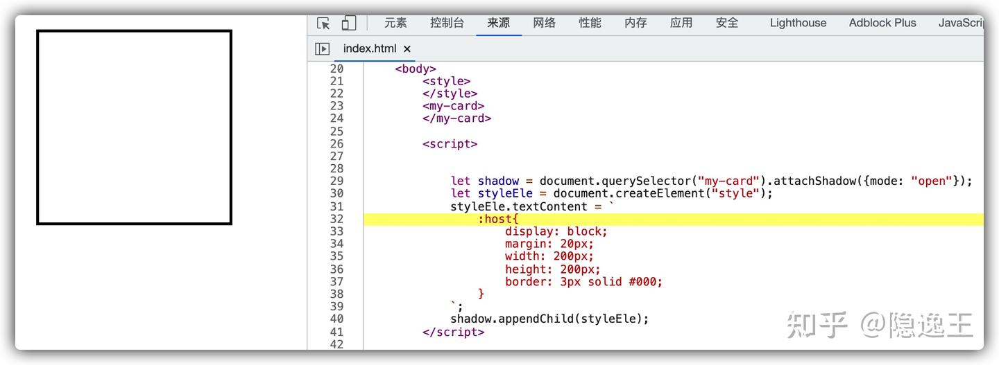 Web_Components 系列（九）—— Shadow Host 的 CSS 选择器 - 知乎