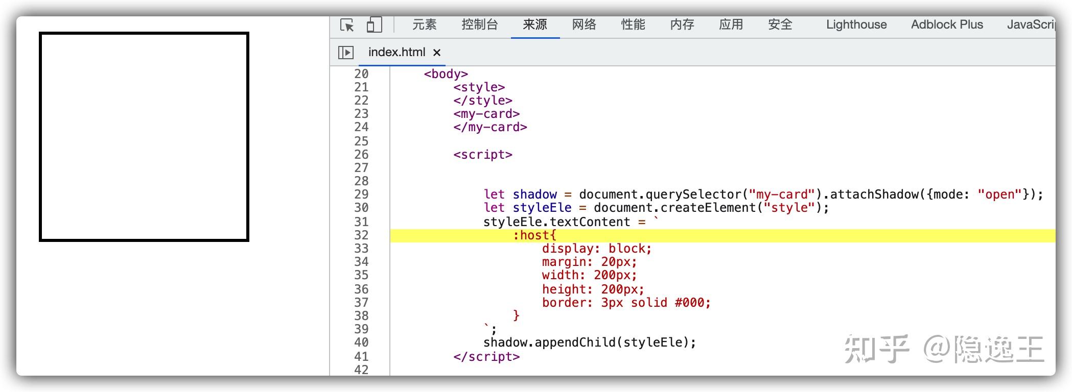 Web_Components 系列（九）—— Shadow Host 的 CSS 选择器 - 知乎