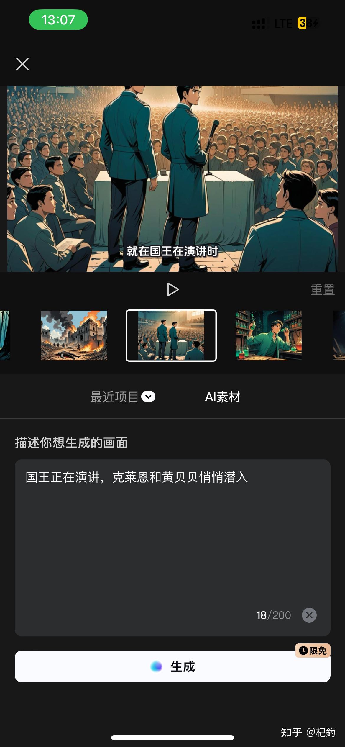 支付代理平台_星支付代理怎么样_如何代理支付宝业务