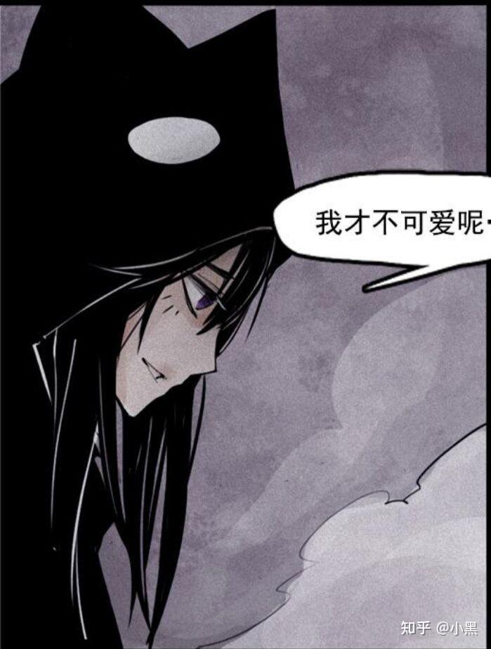 淦,人活着不就是为了铃鸟吗,谁有真理面具铃鸟好看图片,我要做卡贴和