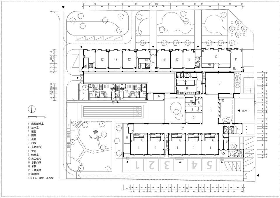 兼具美觀與功能性的幼兒園設計