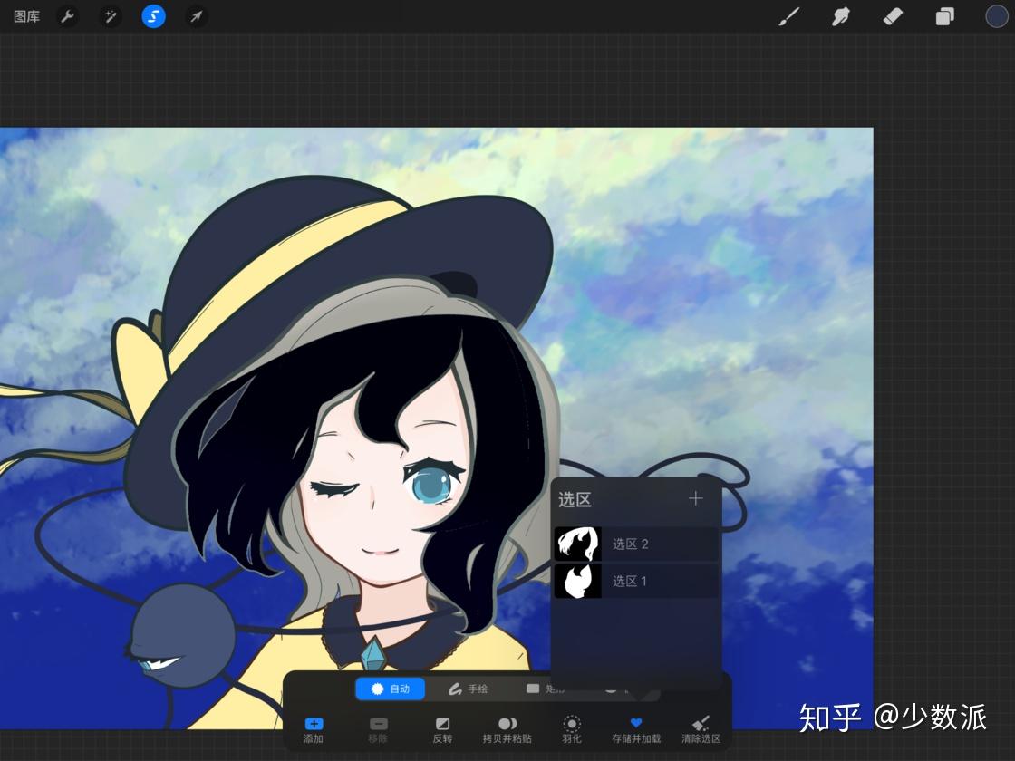 Procreate 快速入门指南 - 知乎