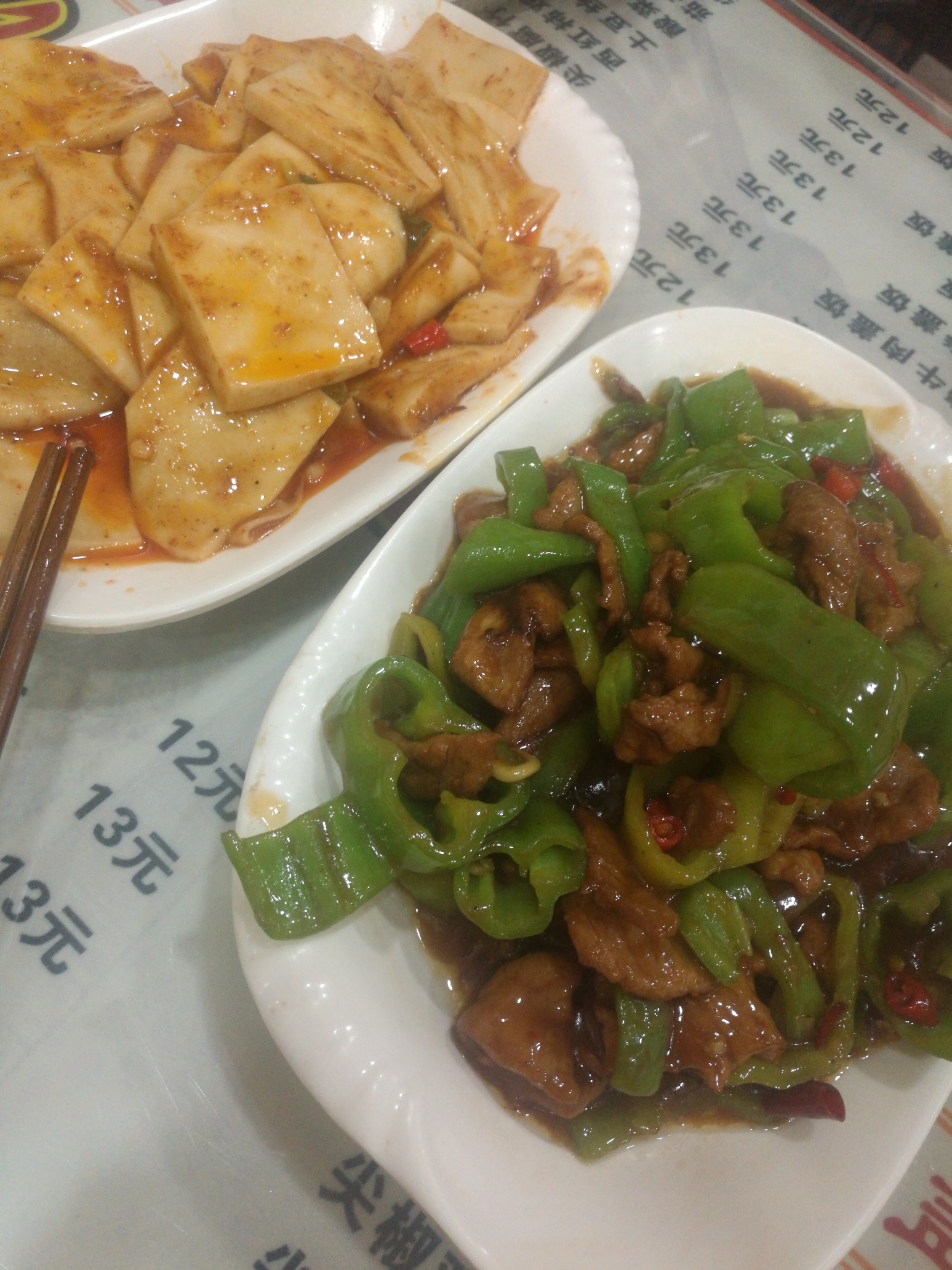 河津市的美食有哪些