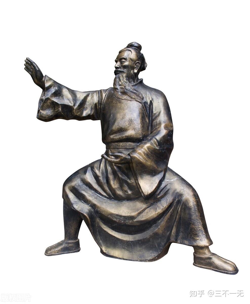 趙猛頫 閒居賦〖美品〗 赵堡太极拳的拳理拳论问题- 知乎