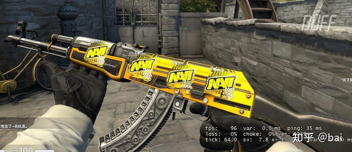 csgo贴纸枪怎么估价呢