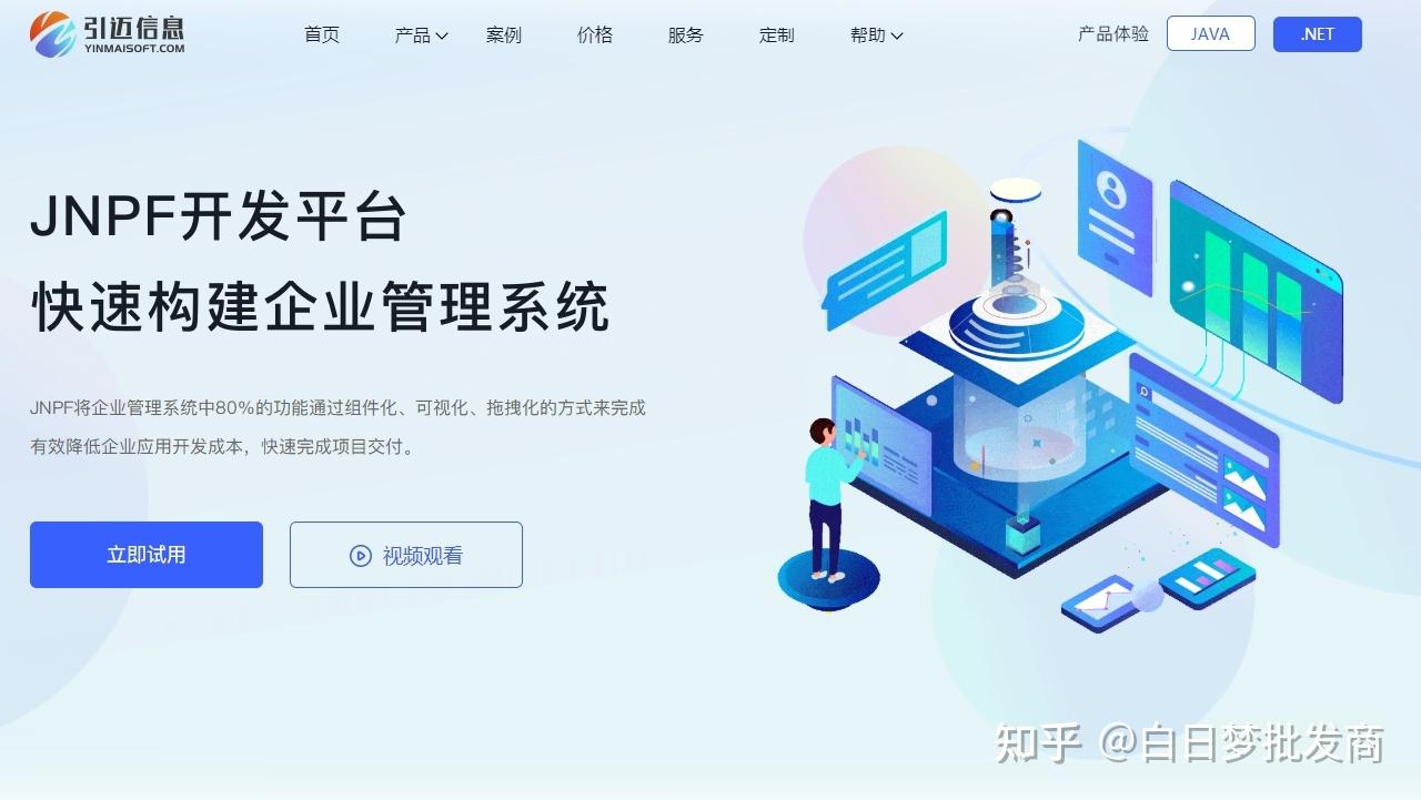 十个很实用的前端工具库，快来看看吧！ - 知乎