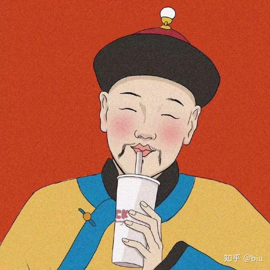 一个单身男生该用什么头像