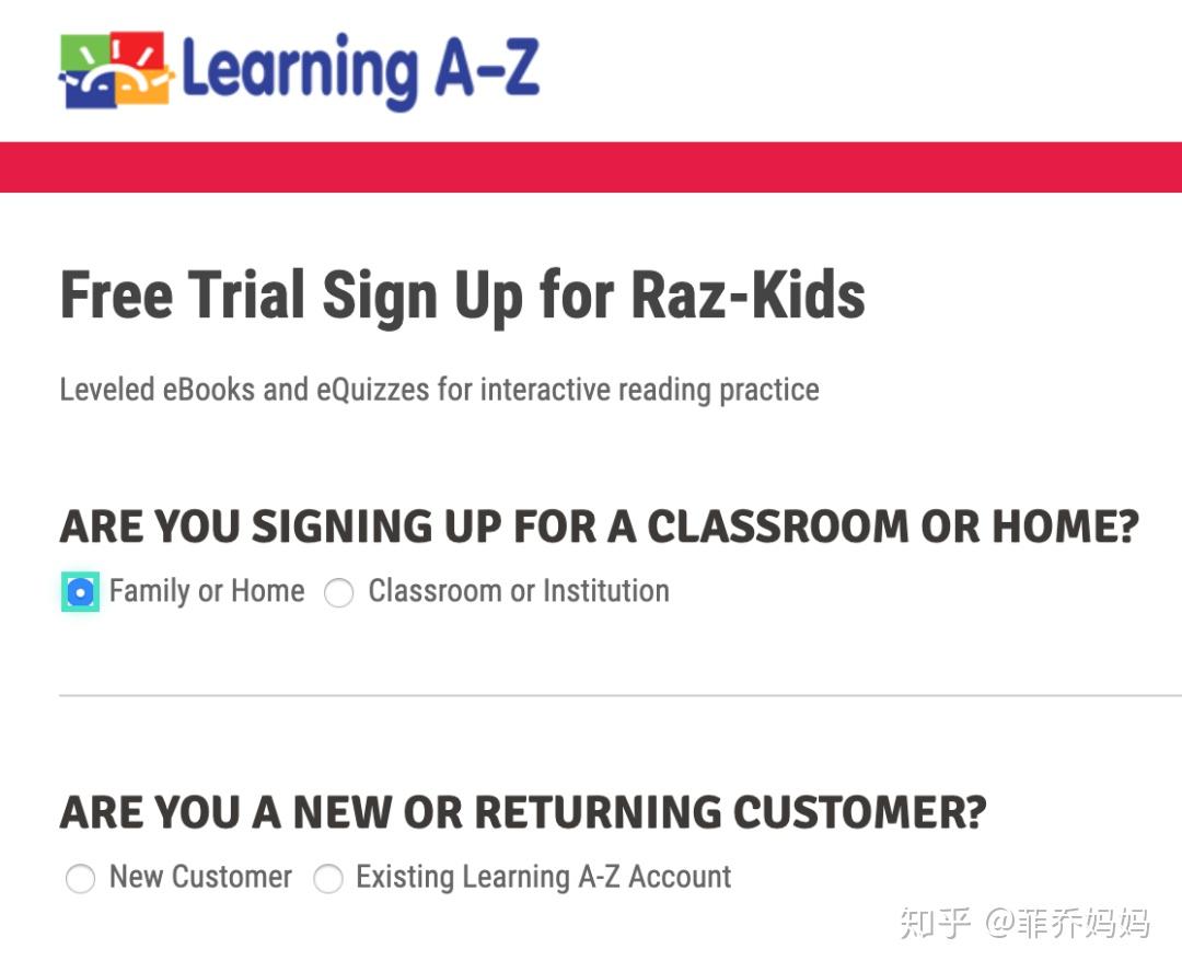 Raz Code 美国最棒的分级阅读Raz Kids免费啦!手把手教你注册学习! - 知乎