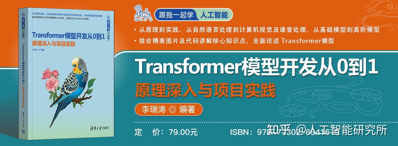 500 万 GLM 4.7 token免费送，智谱 GLM Coding 搭配 OpenCode 完美搭档 - 知乎