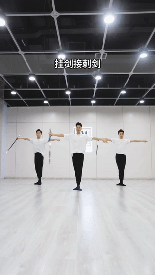 剑舞到底有多帅？6个动作教你活用剑元素！ - 知乎