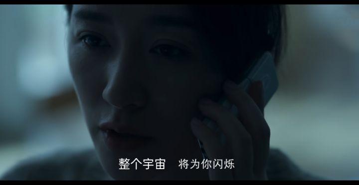 整个宇宙将为你闪烁!《三体》中这一场景为何能证明物理学不存在 - 知乎