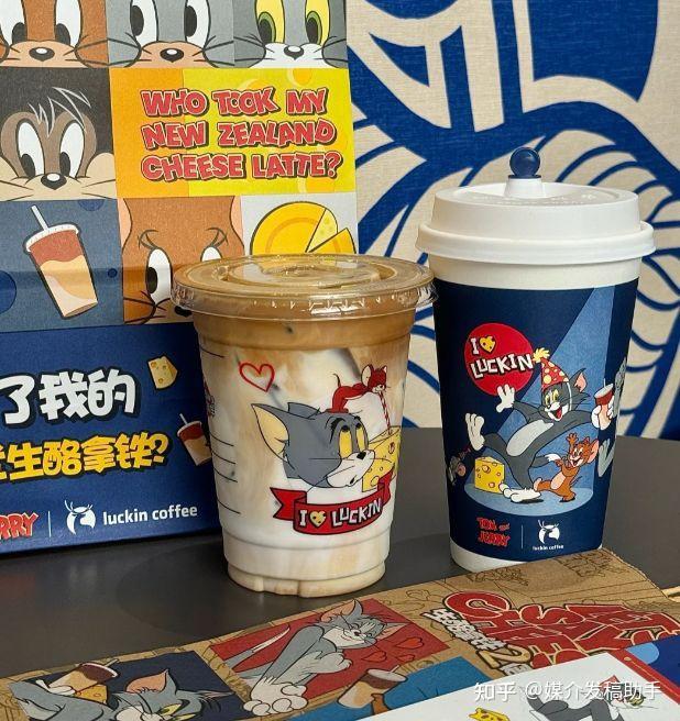 瑞幸咖啡×动漫IP：精选联名案例，解锁品牌营销新玩法 - 知乎