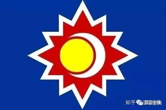 国号：古人怎么给国家起名字 - 知乎