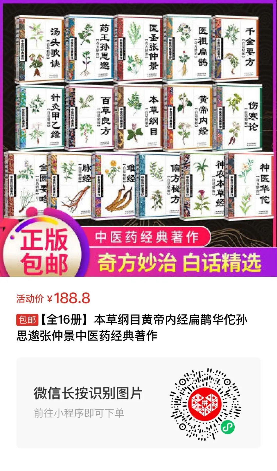 中国10大宜居城市最新排名,倘若择一城终老,退休后你会去哪里? - 知乎