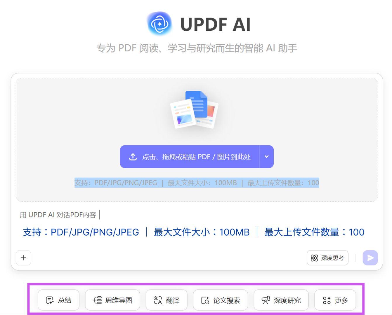 文献综述在论文中的正确位置 - 知乎