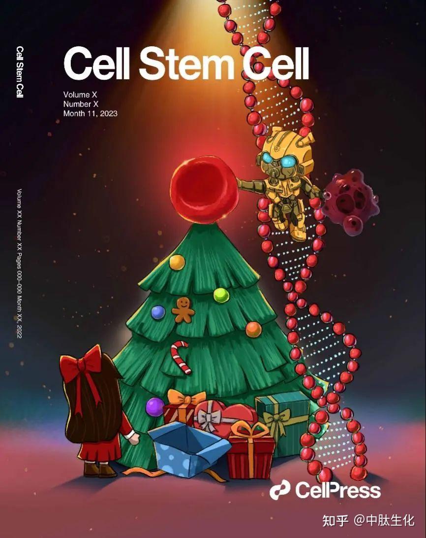 Cell Stem Cell:张楹/杨贝/陈佳/杨力团队通过变形式碱基编辑器治疗β-血红蛋白病 - 知乎