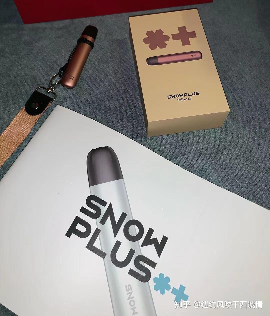 电子烟雪加这个牌子怎么样?