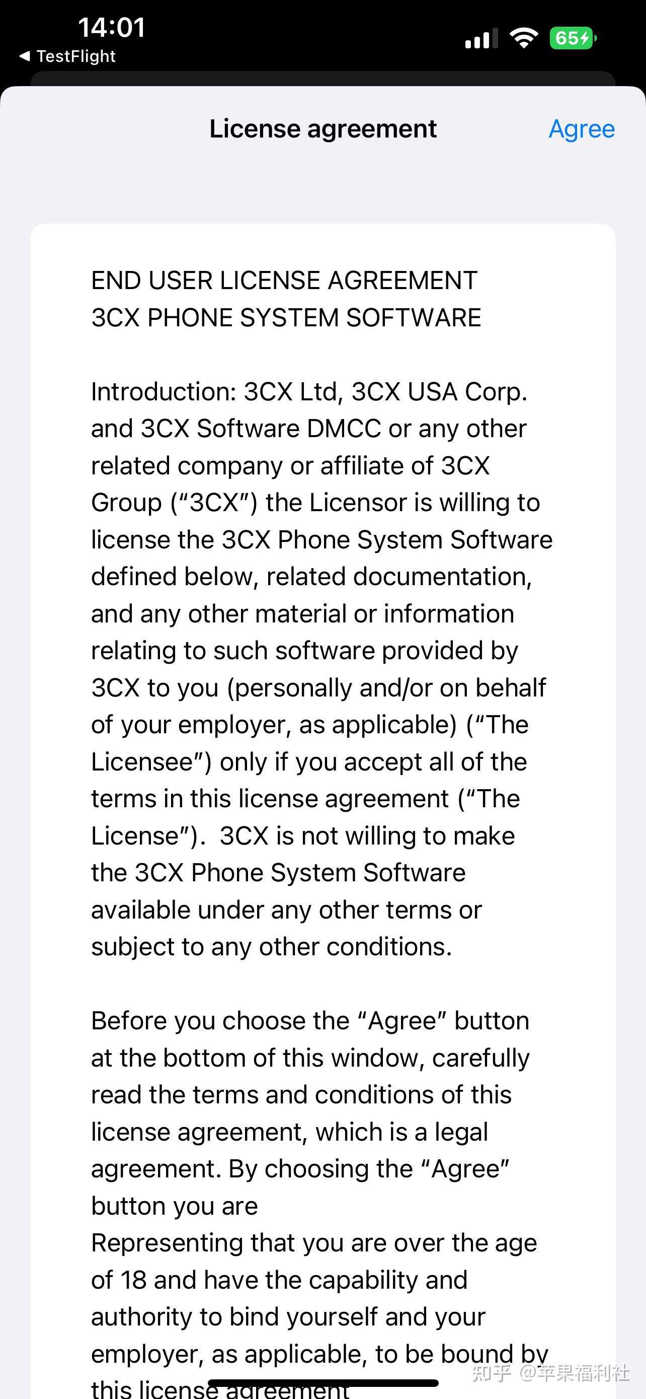 个人怎样通过testflight参与 beta测试？ - 知乎