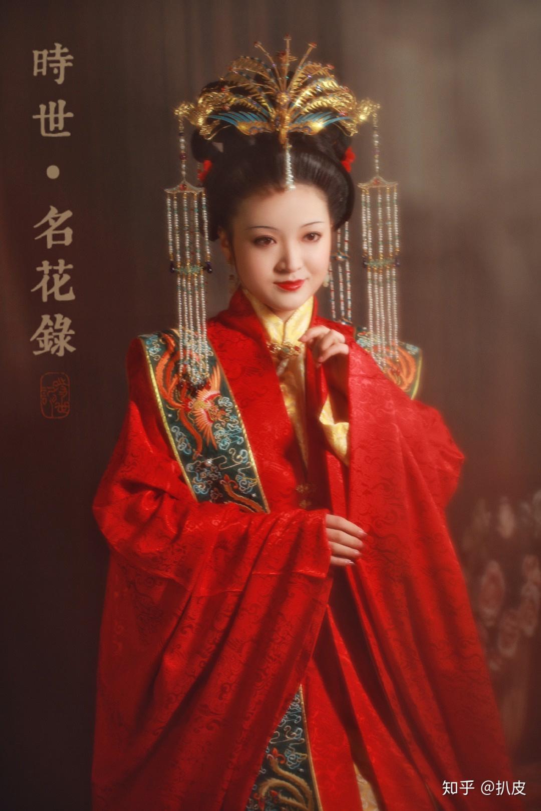 人间富贵花是什么样的长相