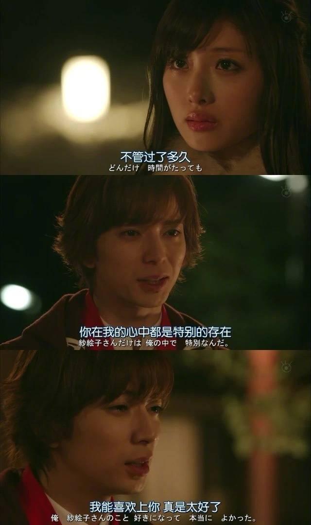 你最为珍藏的电影截图有哪些