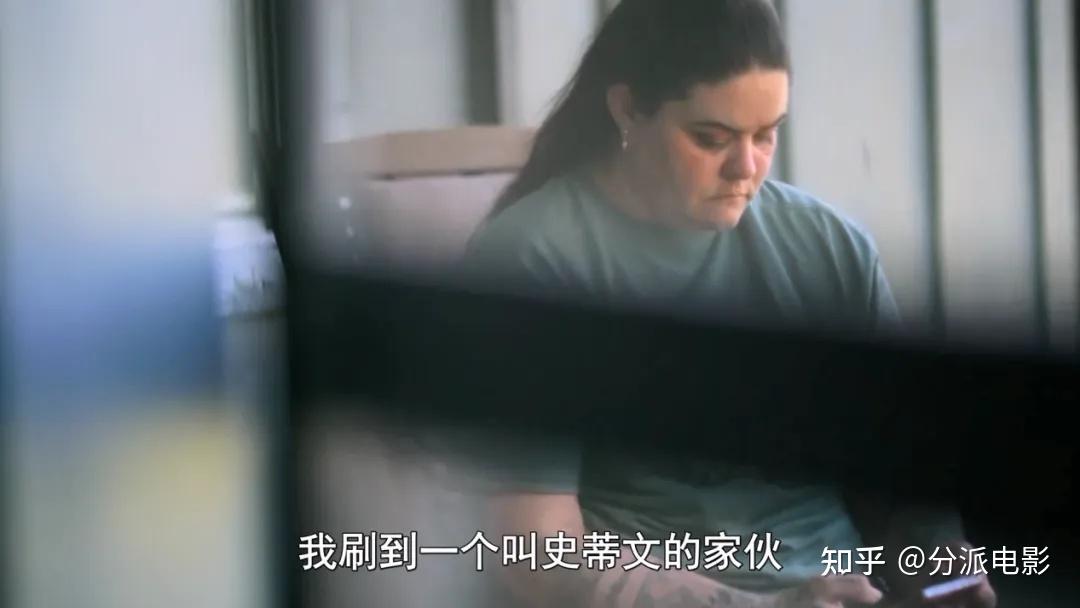 《史上最糟糕的前任第二季》今年最炸裂的前任大瓜!