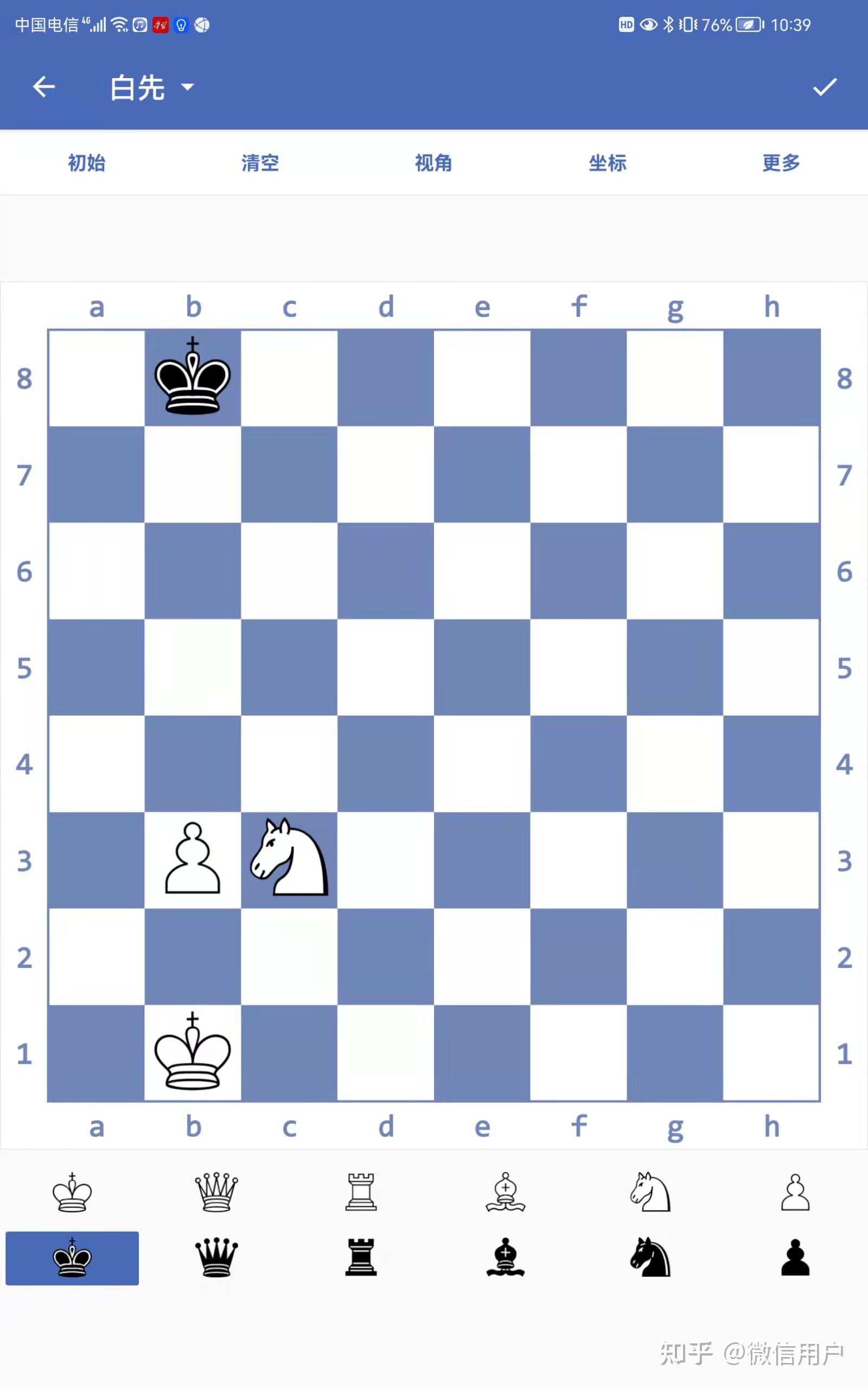 国际象棋怎么玩? - 知乎