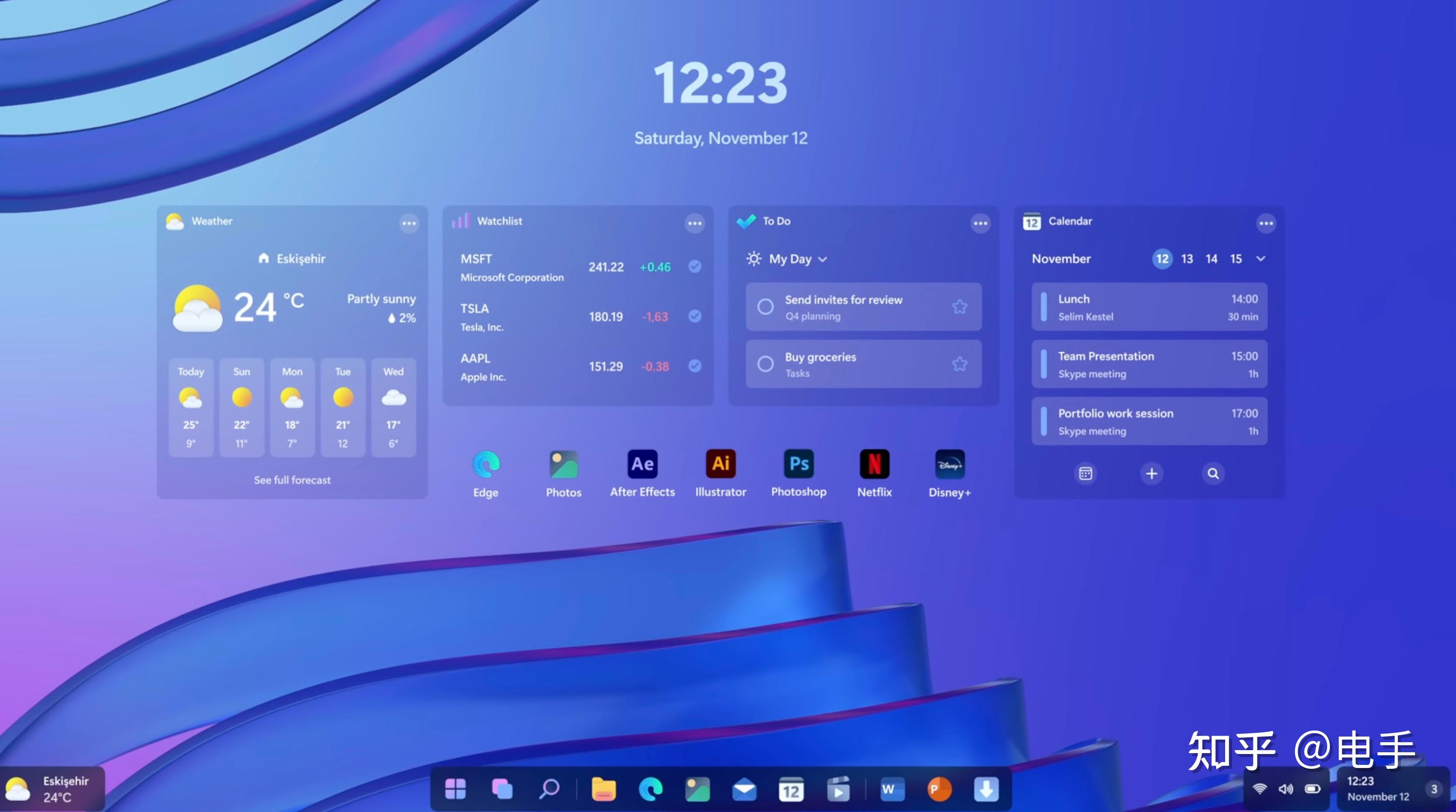 Windows 12 