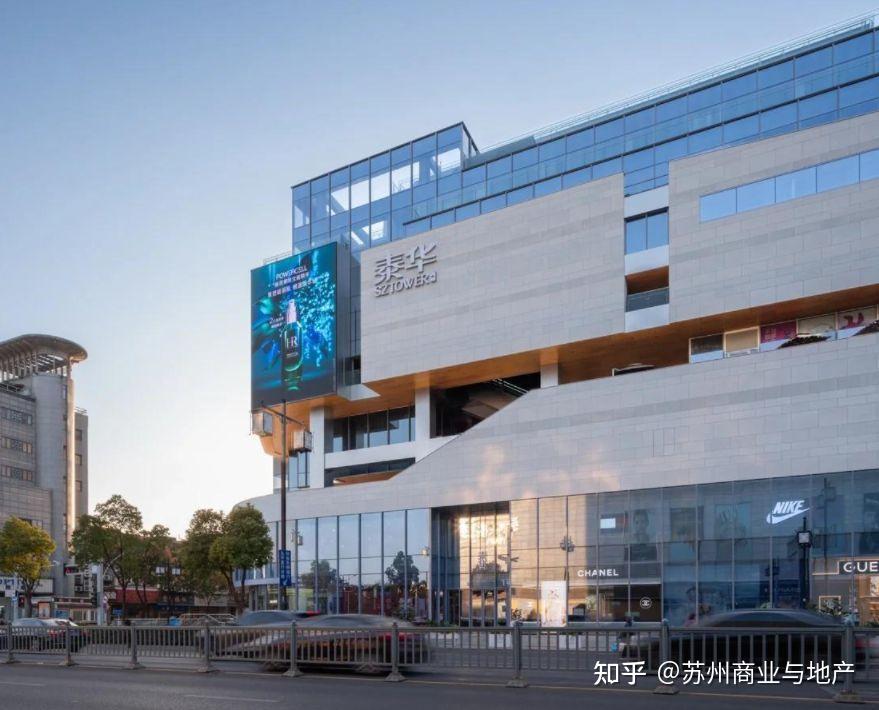 泰华商城破产重整!苏州商业初代顶流谢幕 - 知乎
