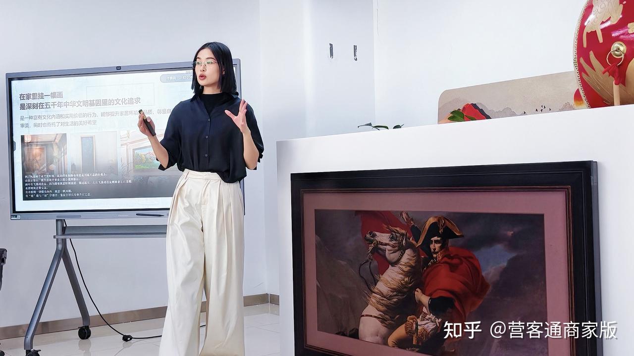 站在行业前沿,布局2026|创维总部携战略新品走进营客通赋能商户