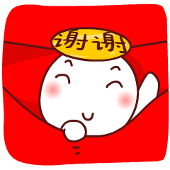 过年啦,最全的拜年动态表情送给你 - 知乎