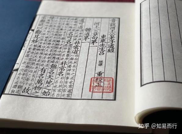 先天八卦的方位是怎样定的?为什么与现在的地图方位完全相反? - 知乎