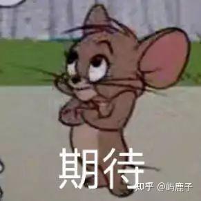 你有哪些经验和提醒送给大学新生？