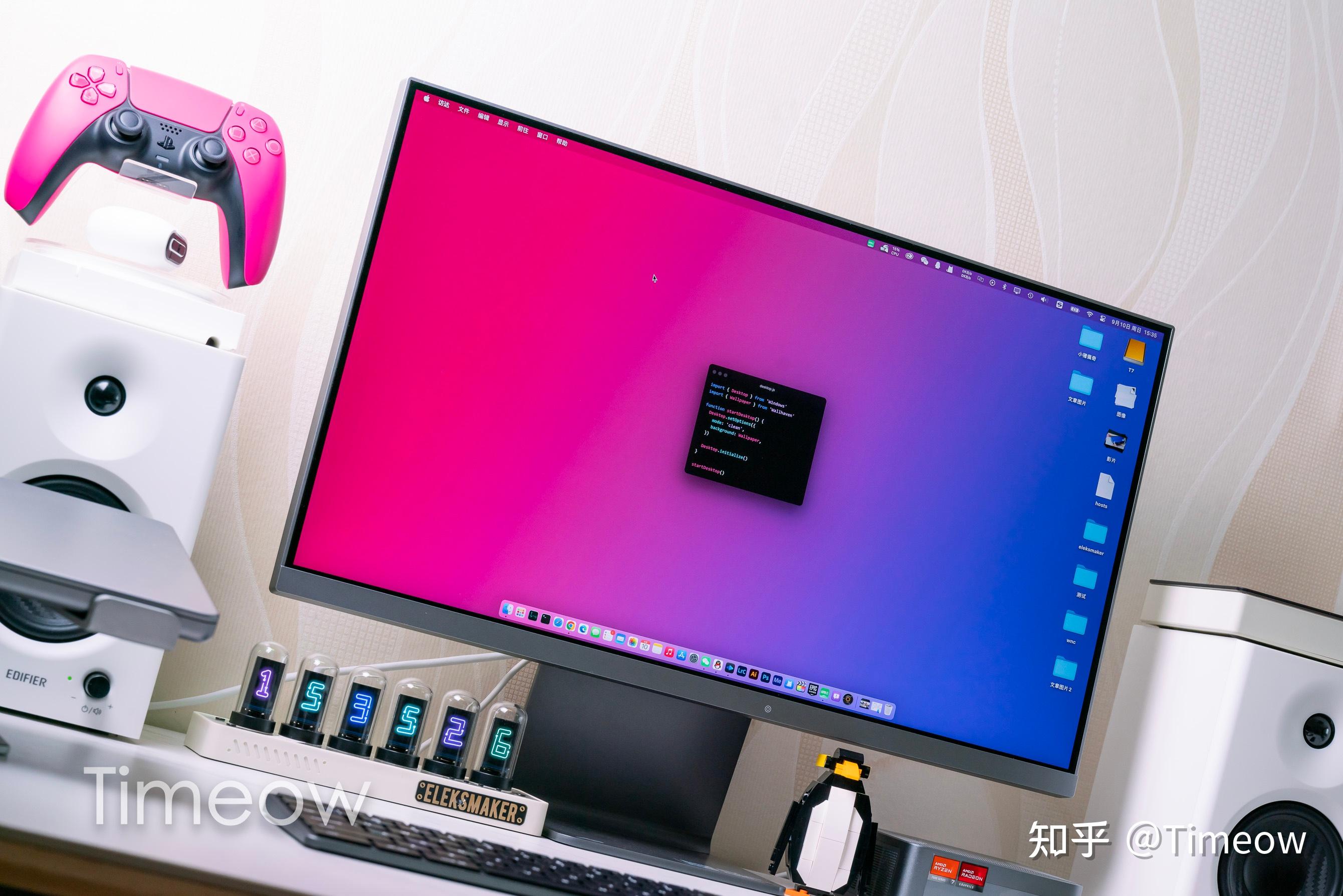 果粉屏性价比之选 未来视野RV100 mini 4K显示器使用体验