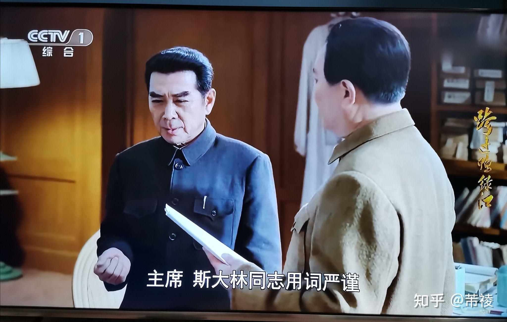 如何评价2020年抗美援朝题材电视剧跨过鸭绿江