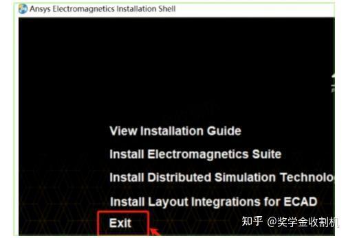 ANSYS Electronics下载安装教程(附安装包)ANSYS Electronics 2024保姆级图文教程 - 知乎