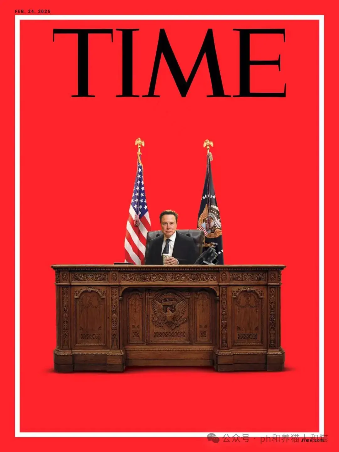 时代周刊的最新一期封面:总统马斯克 - 知乎