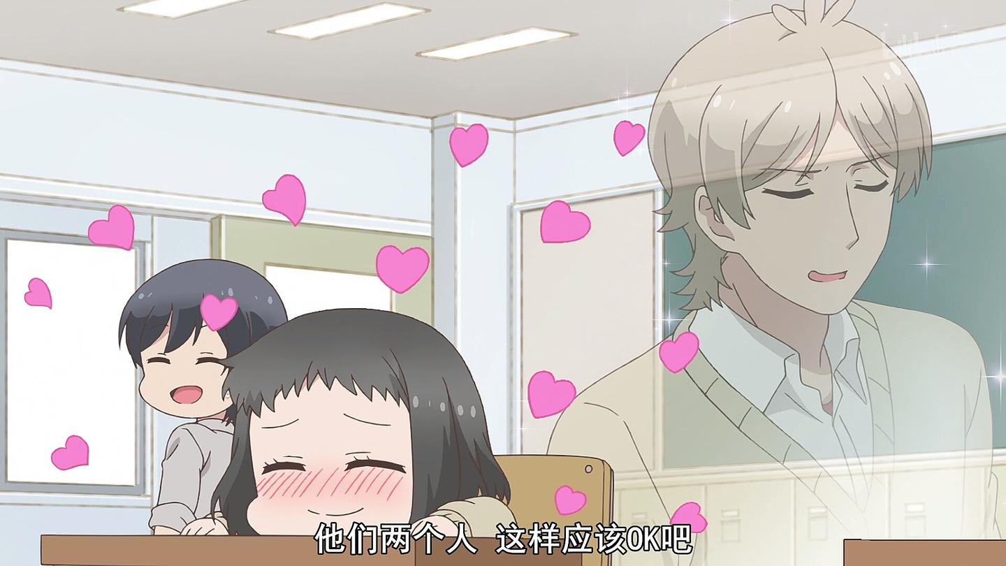 敦君与女朋友 番剧 Bilibili 哔哩哔哩弹幕视频网