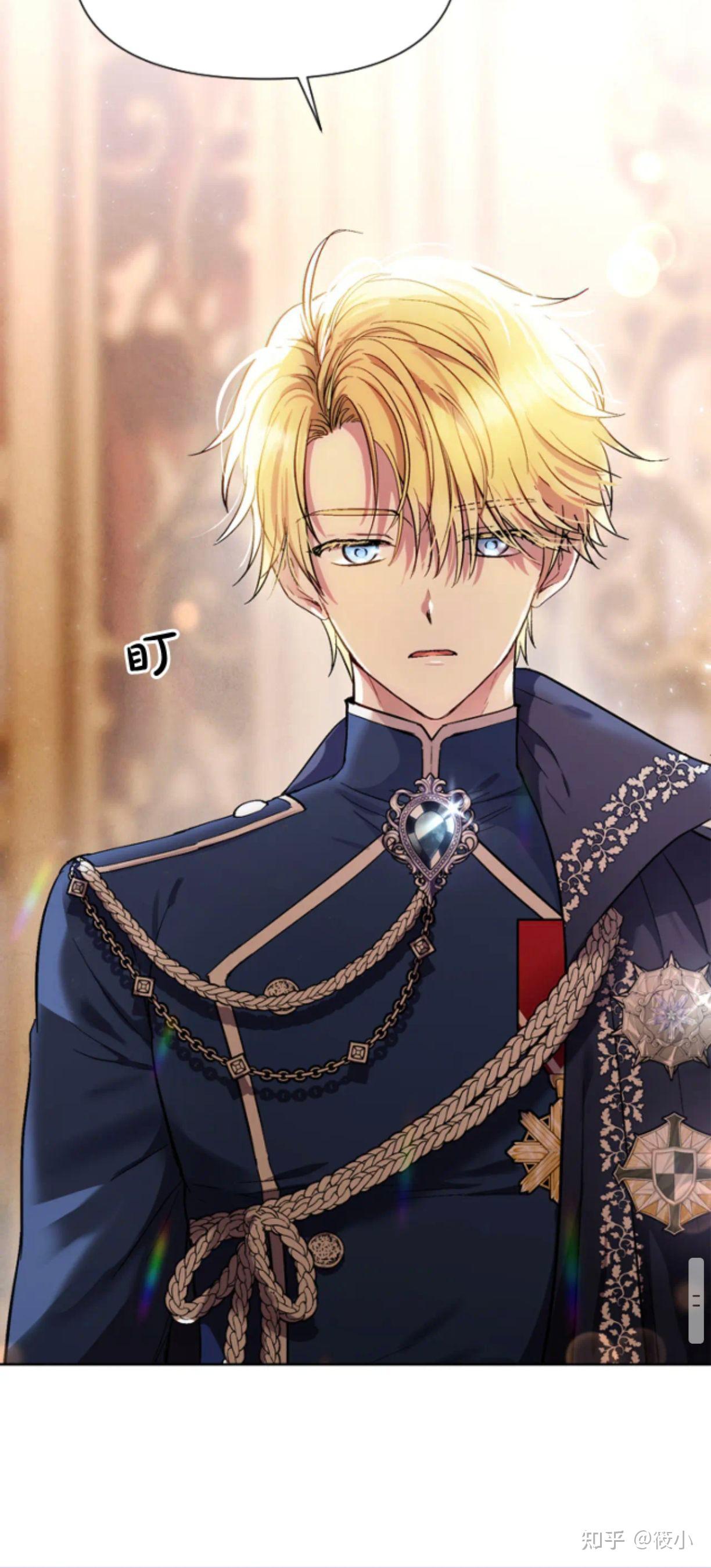 有哪些好看的韩漫推荐？ - 知乎