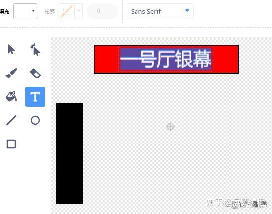 Scratch编程抢票小程序——快来抢电影票啊! - 知乎