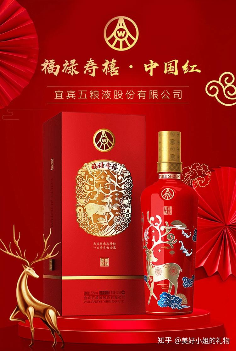 中秋送礼方案