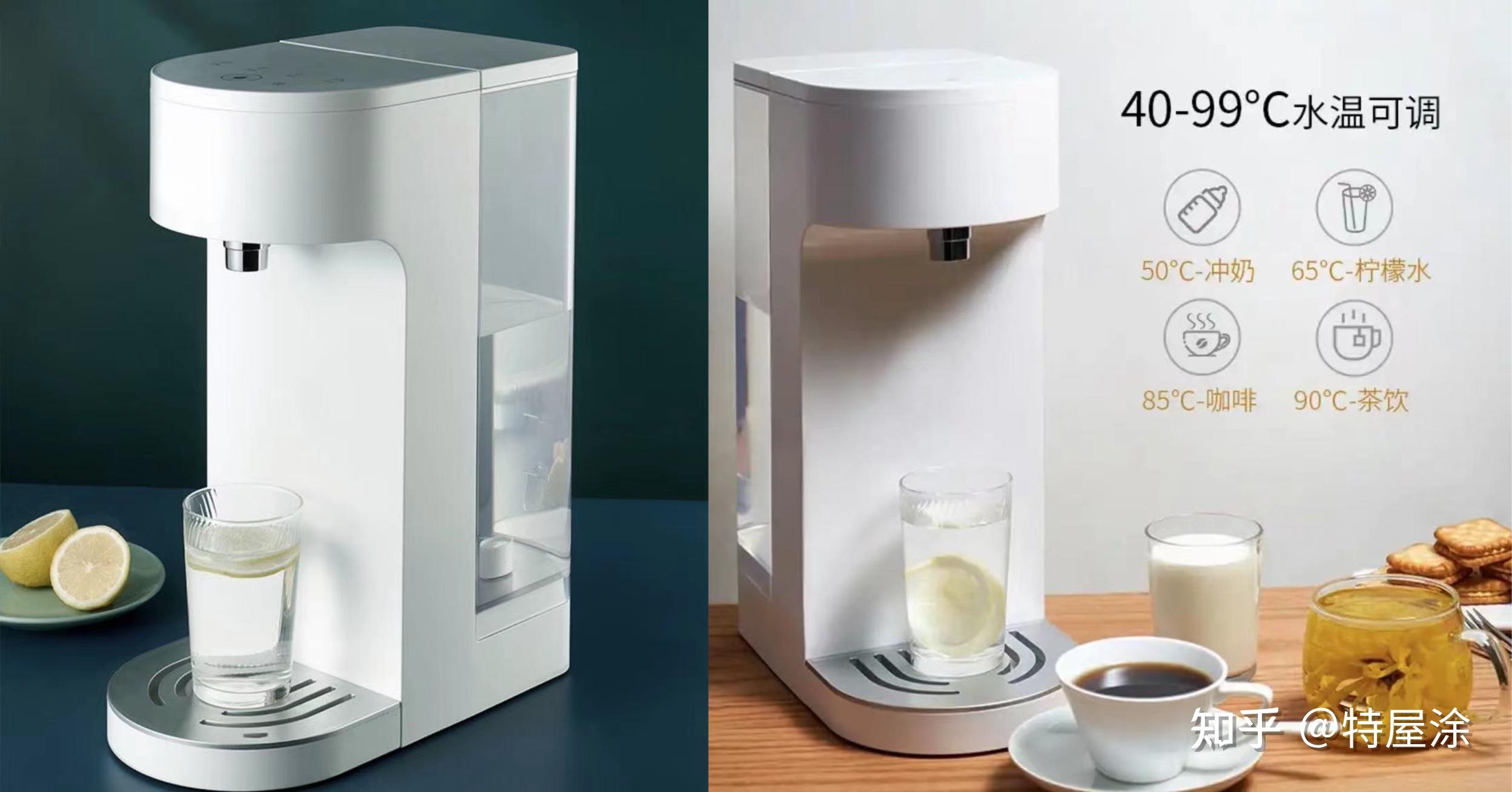 第一次买即热饮水机市面上推荐哪一款呢