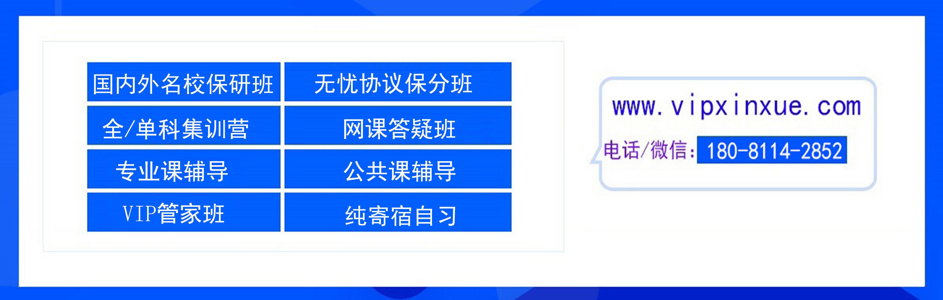 外地人在上海买房（外地人在上海买房的条件有哪些？）_环球信息网
