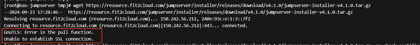linux wget报错 GnuTLS: Error in the pull function. Unable to establish ...