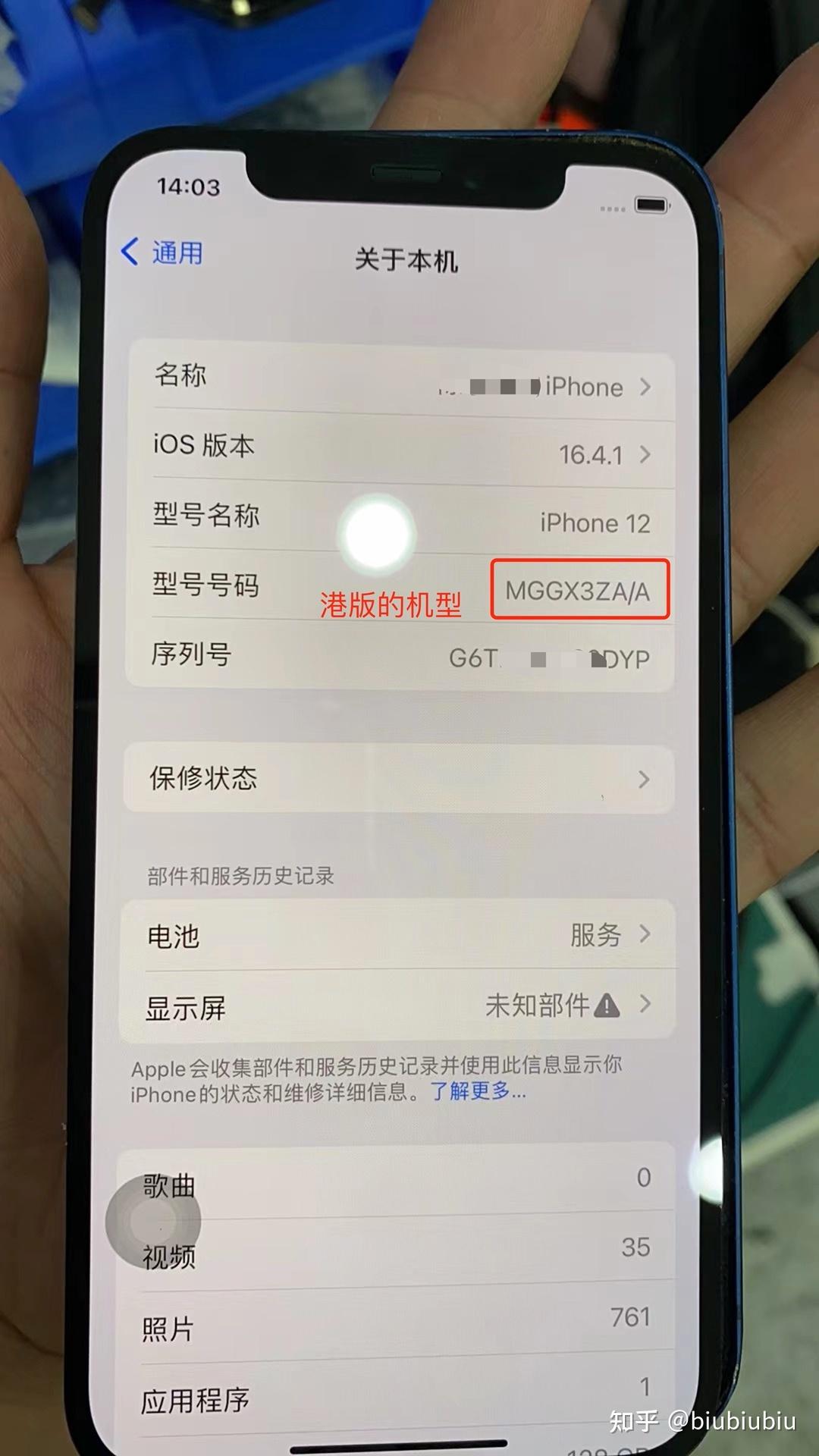 知乎 有问题就会有答案